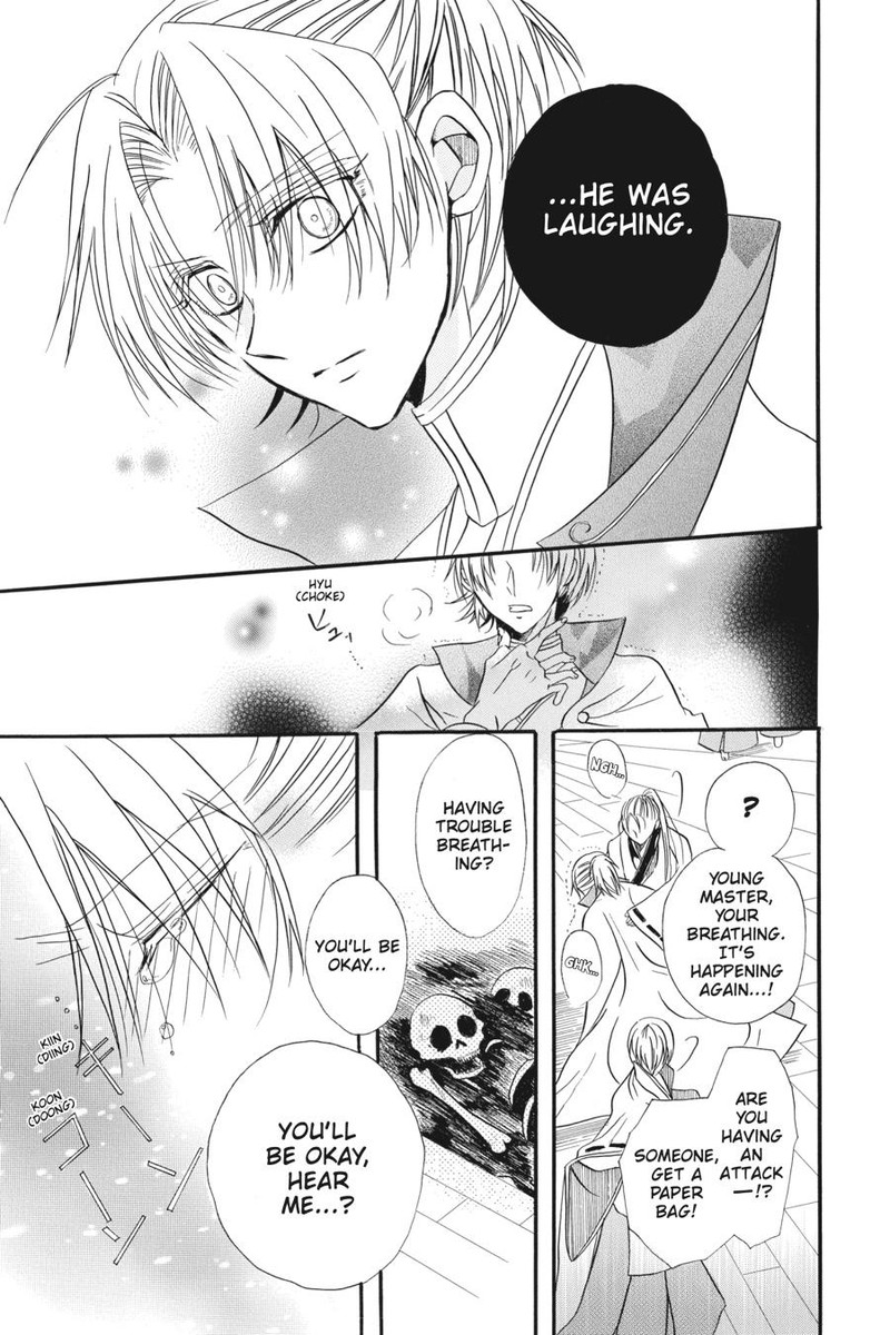 Tensei Akujo No Kuro Rekishi 3e 37