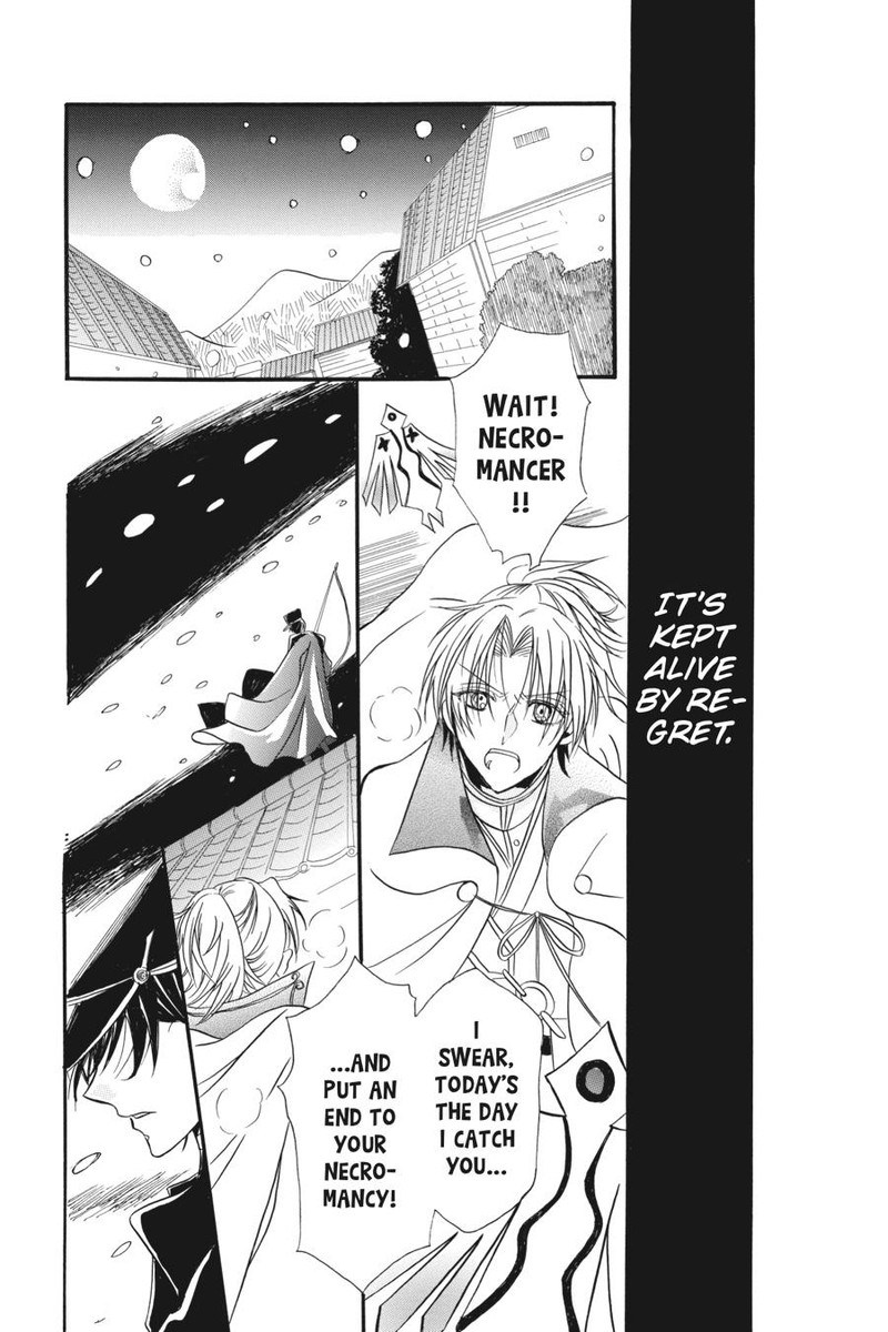 Tensei Akujo No Kuro Rekishi 3e 45
