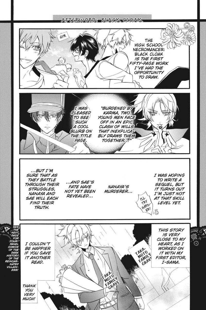 Tensei Akujo No Kuro Rekishi 3e 48