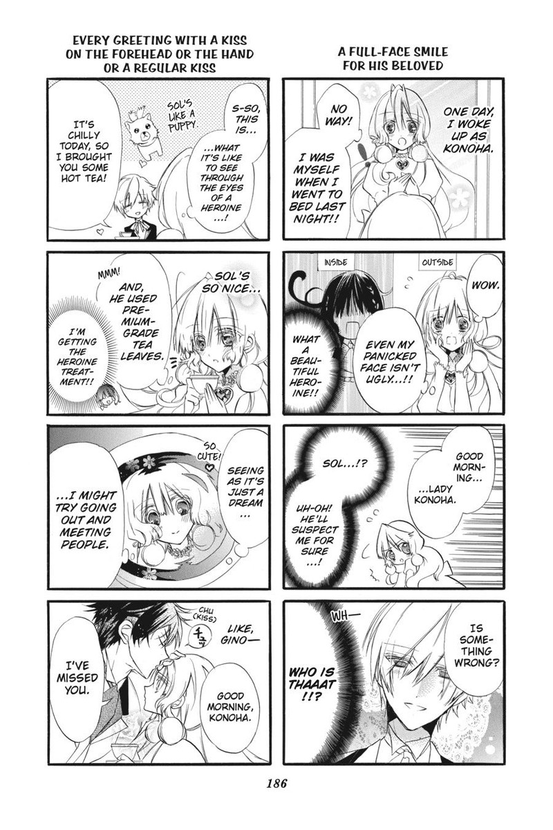 Tensei Akujo No Kuro Rekishi 3e 49