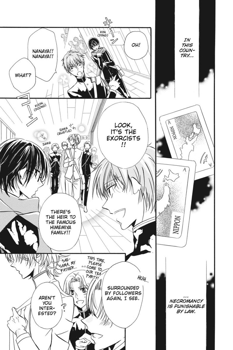Tensei Akujo No Kuro Rekishi 3e 5