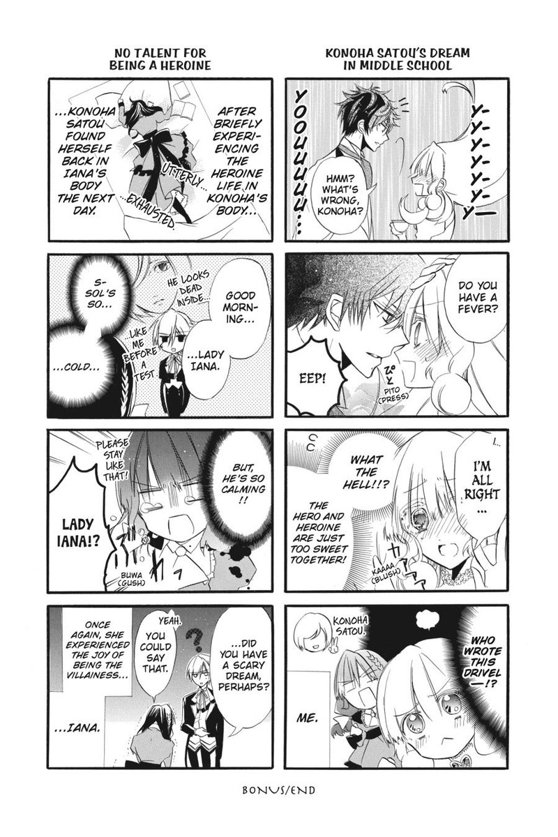 Tensei Akujo No Kuro Rekishi 3e 50
