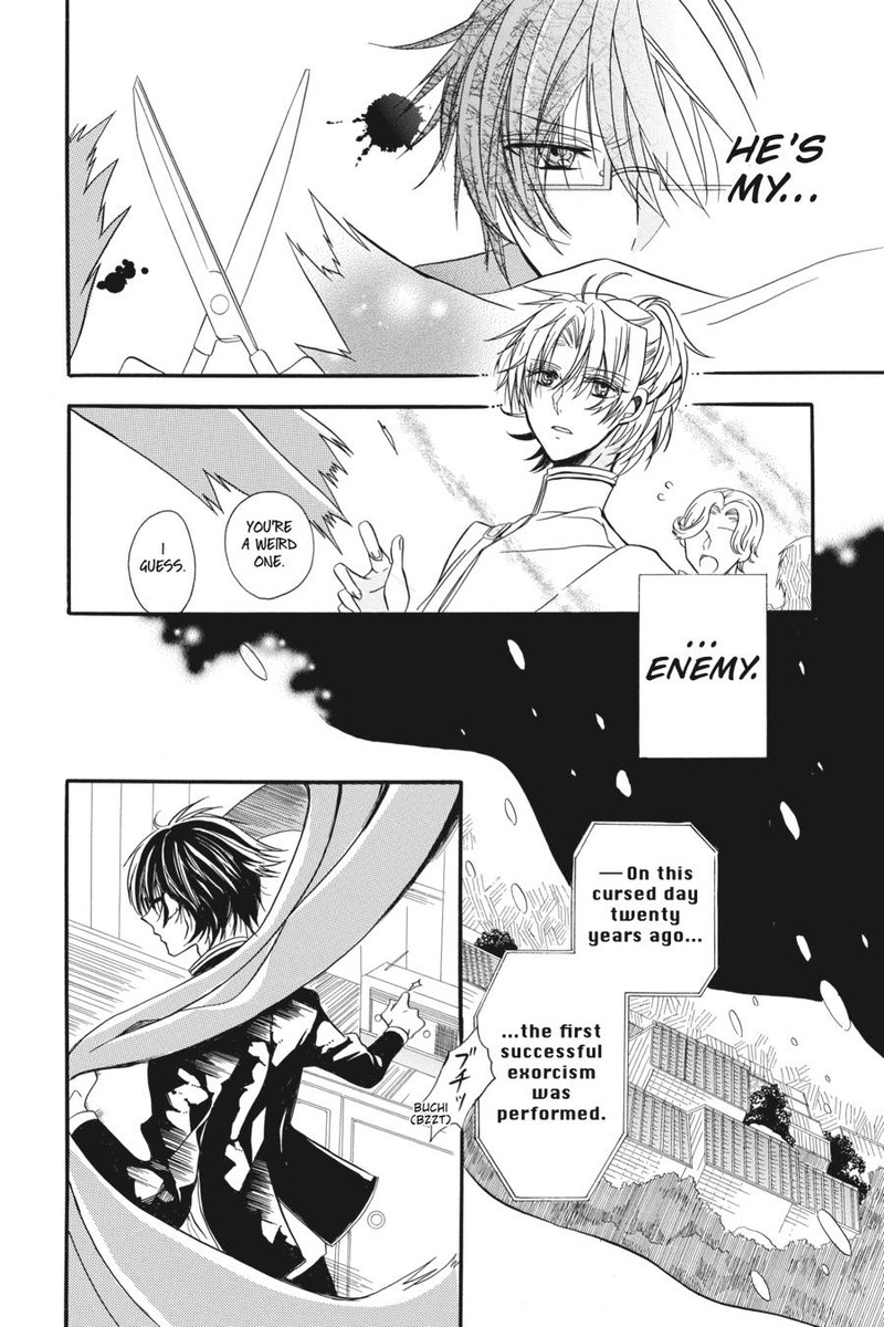 Tensei Akujo No Kuro Rekishi 3e 8