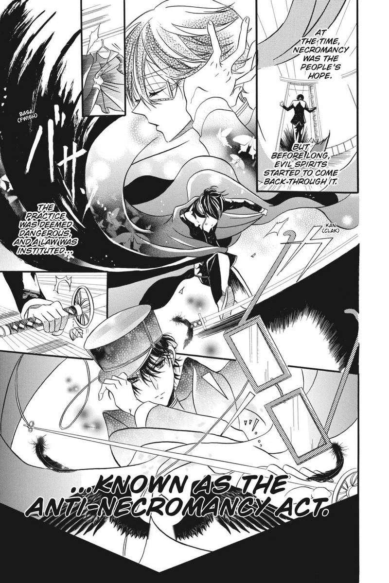 Tensei Akujo No Kuro Rekishi 3e 9