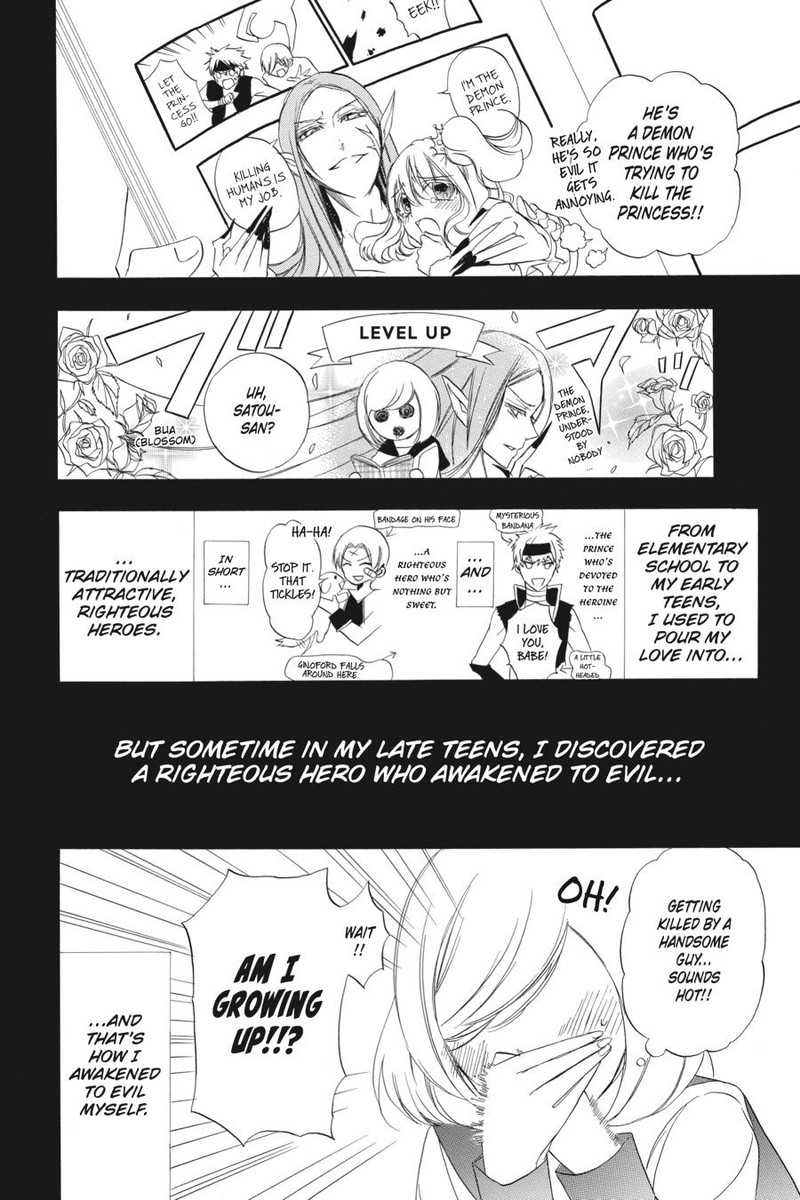 Tensei Akujo No Kuro Rekishi 4 13