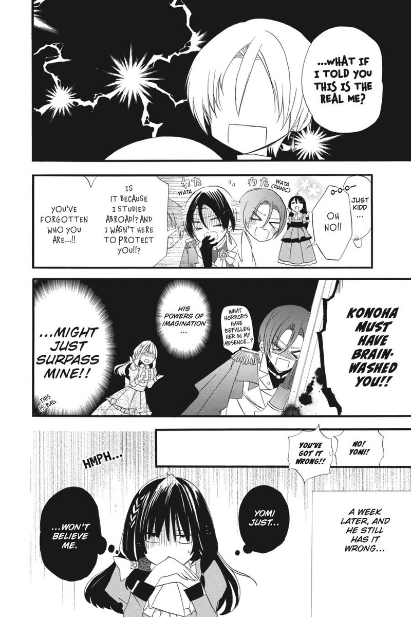 Tensei Akujo No Kuro Rekishi 4 21