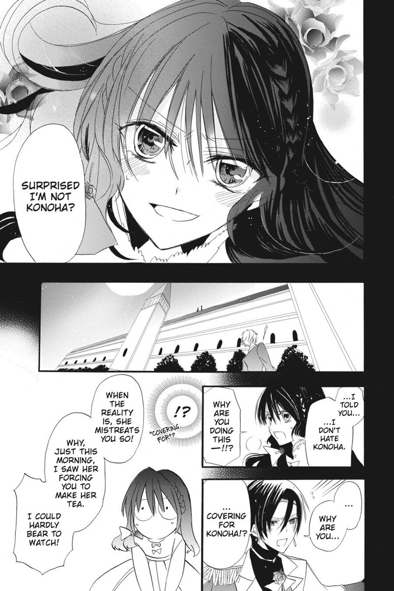 Tensei Akujo No Kuro Rekishi 4 36