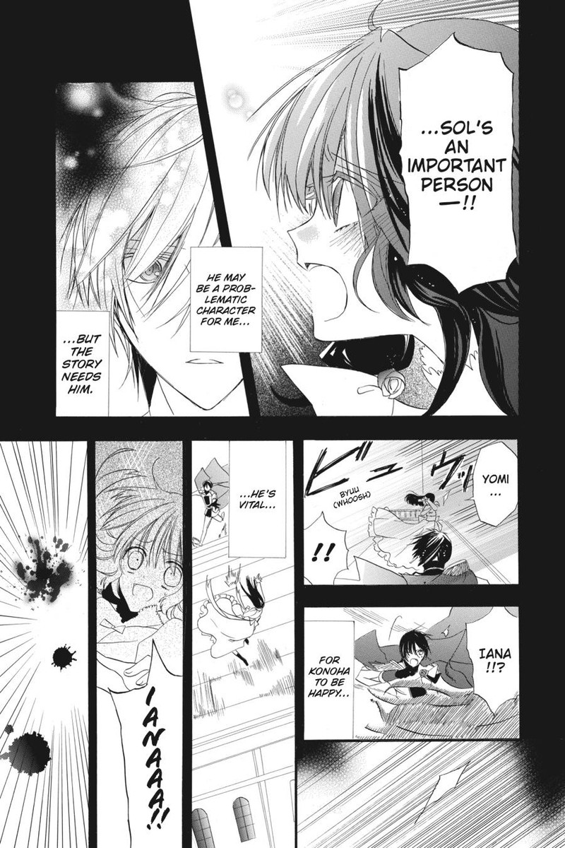 Tensei Akujo No Kuro Rekishi 4 38