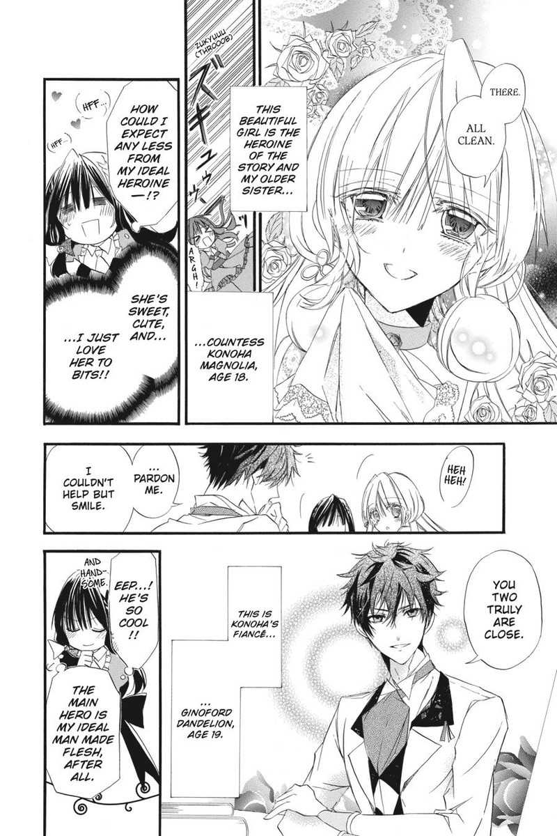 Tensei Akujo No Kuro Rekishi 4 7