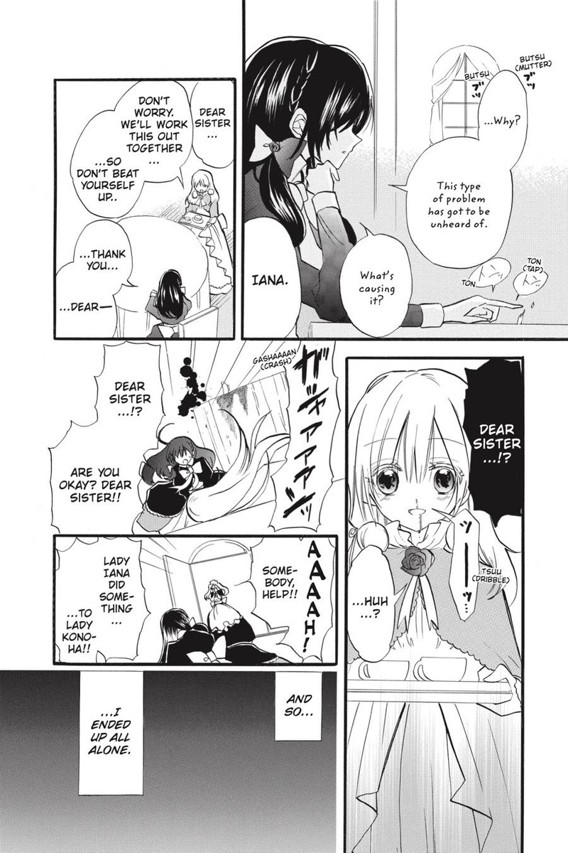 Tensei Akujo No Kuro Rekishi 40 14