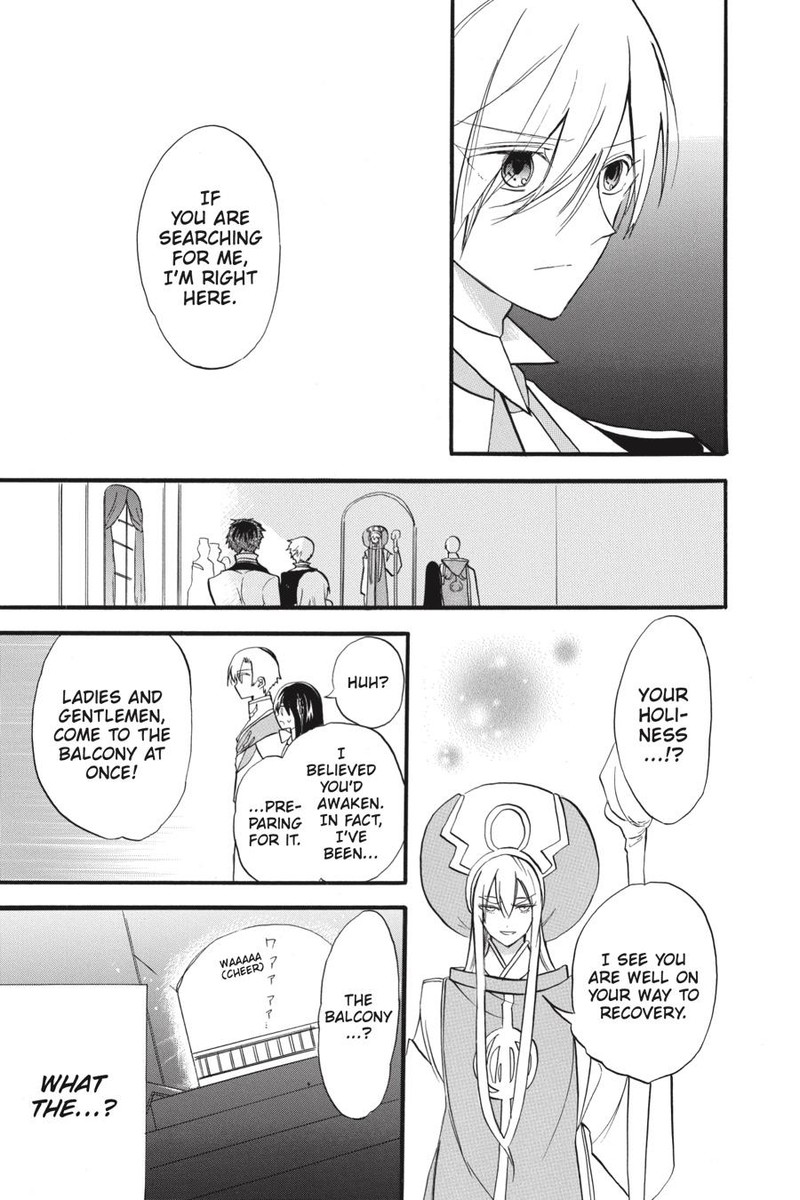 Tensei Akujo No Kuro Rekishi 40 28