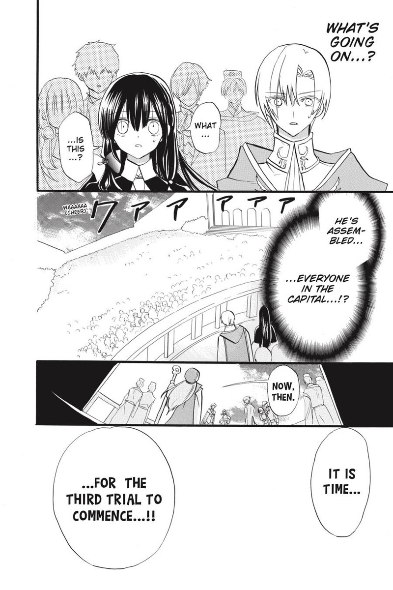 Tensei Akujo No Kuro Rekishi 40 29