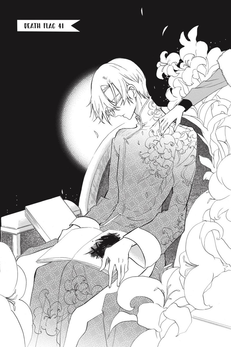 Tensei Akujo No Kuro Rekishi 41 1