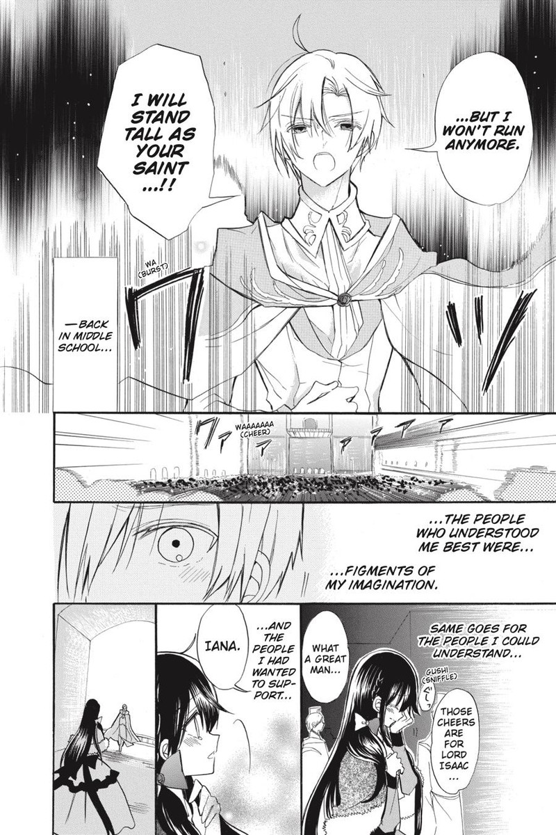 Tensei Akujo No Kuro Rekishi 41 12