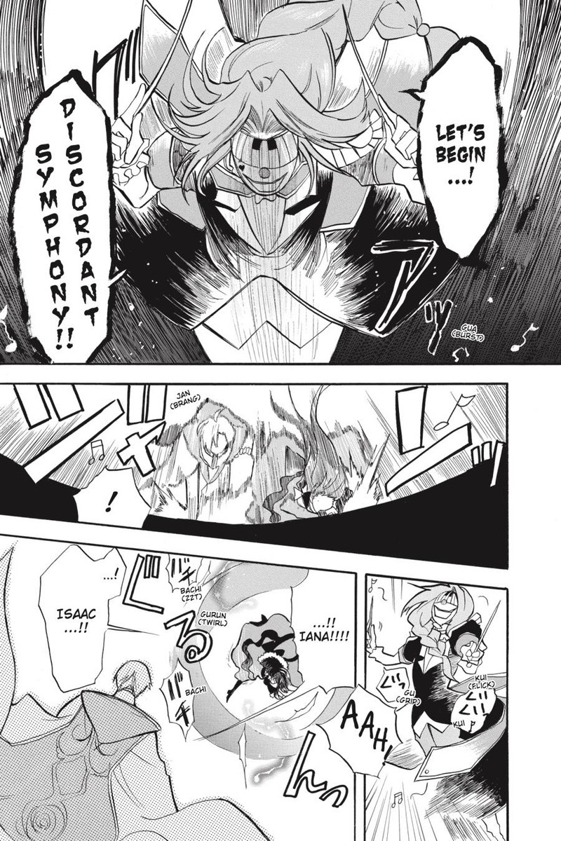 Tensei Akujo No Kuro Rekishi 41 26