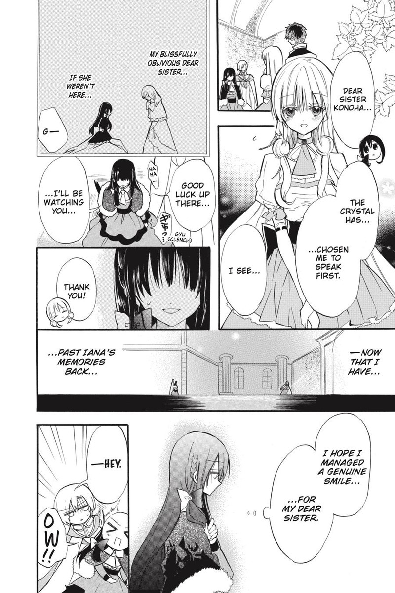 Tensei Akujo No Kuro Rekishi 41 4