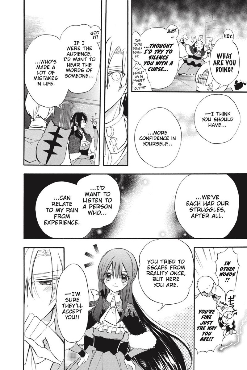 Tensei Akujo No Kuro Rekishi 41 6