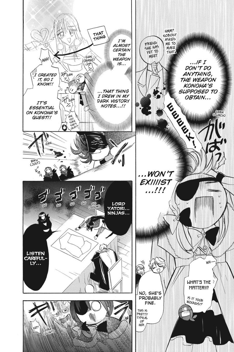Tensei Akujo No Kuro Rekishi 44 10