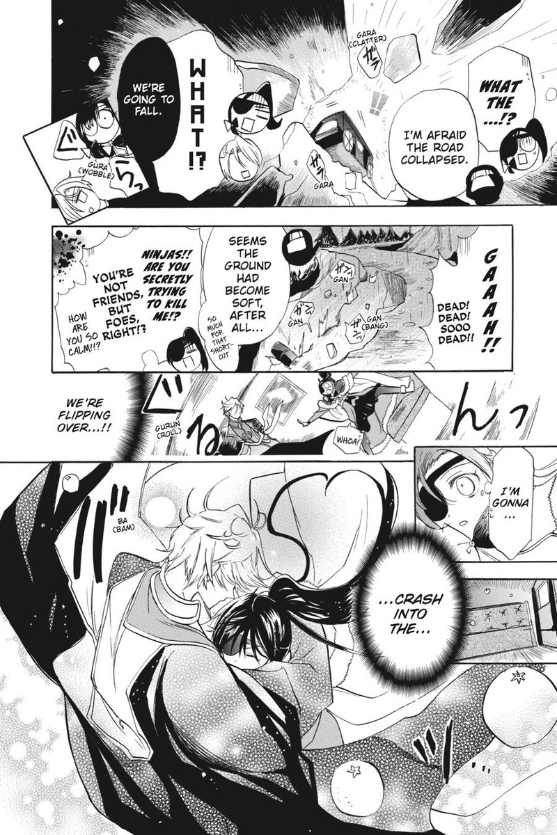 Tensei Akujo No Kuro Rekishi 44 16
