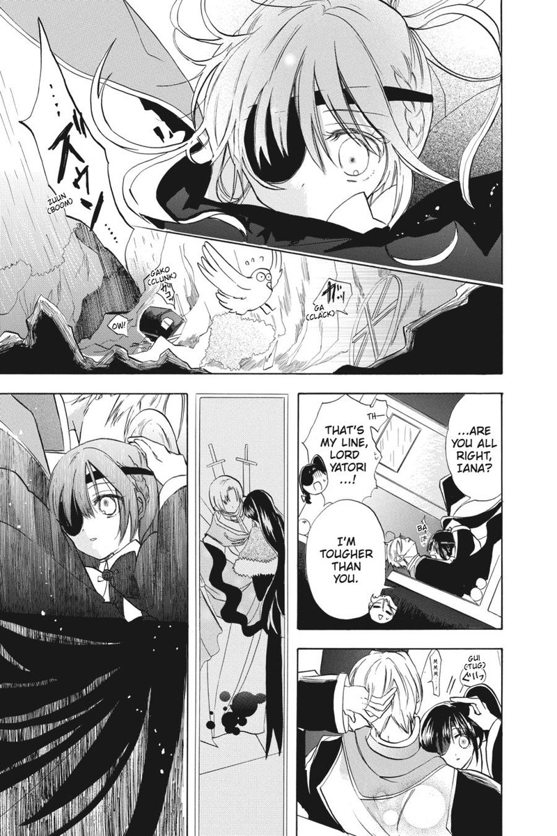 Tensei Akujo No Kuro Rekishi 44 17