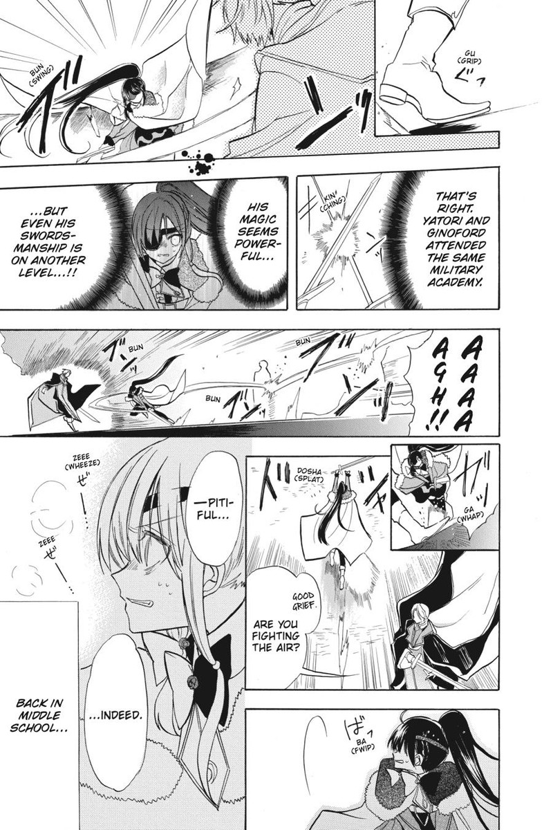 Tensei Akujo No Kuro Rekishi 44 23