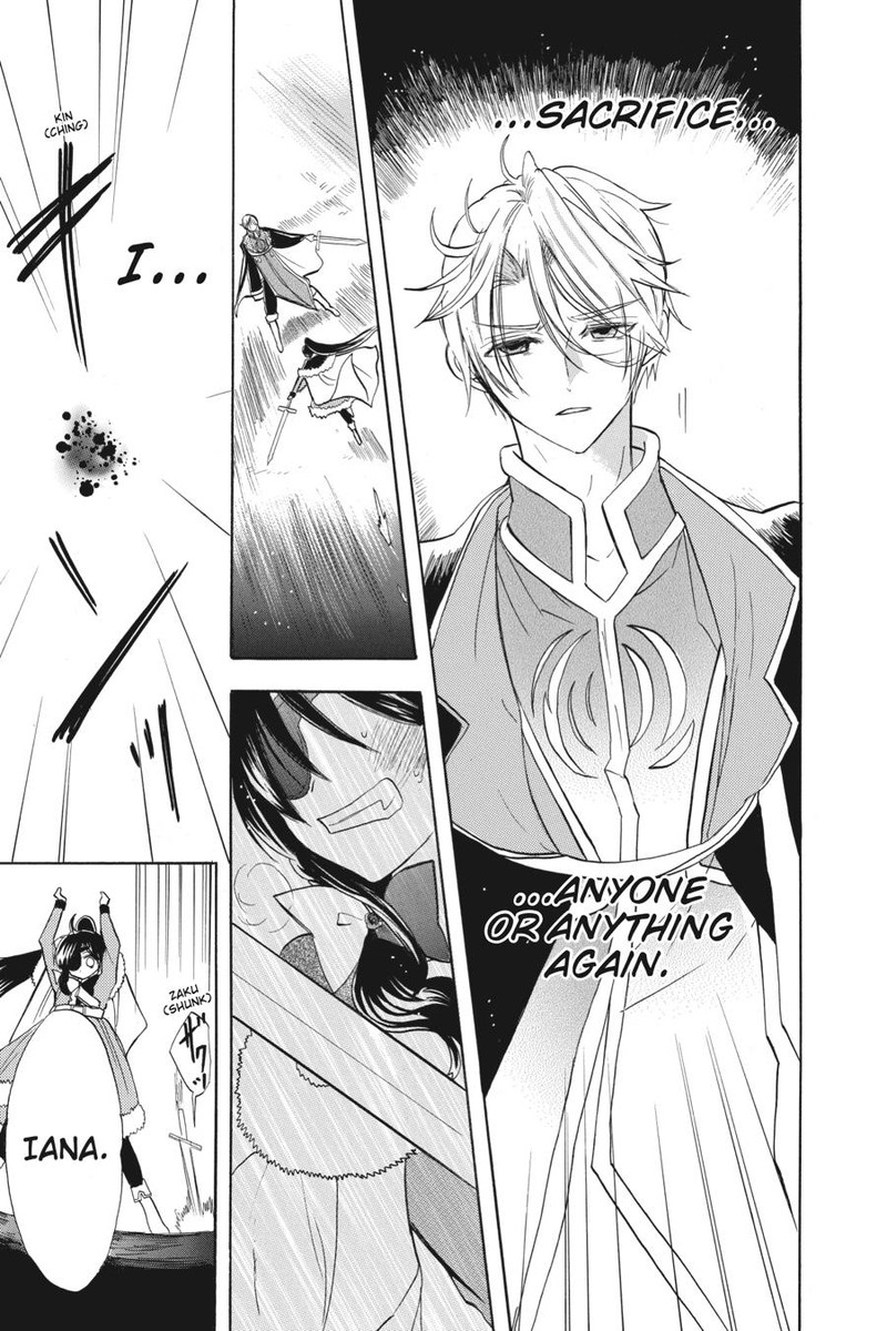 Tensei Akujo No Kuro Rekishi 44 25