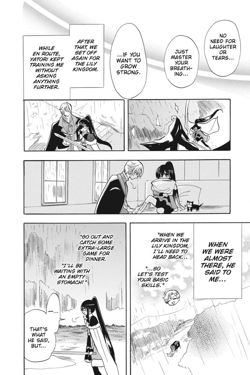 Tensei Akujo No Kuro Rekishi 44 27