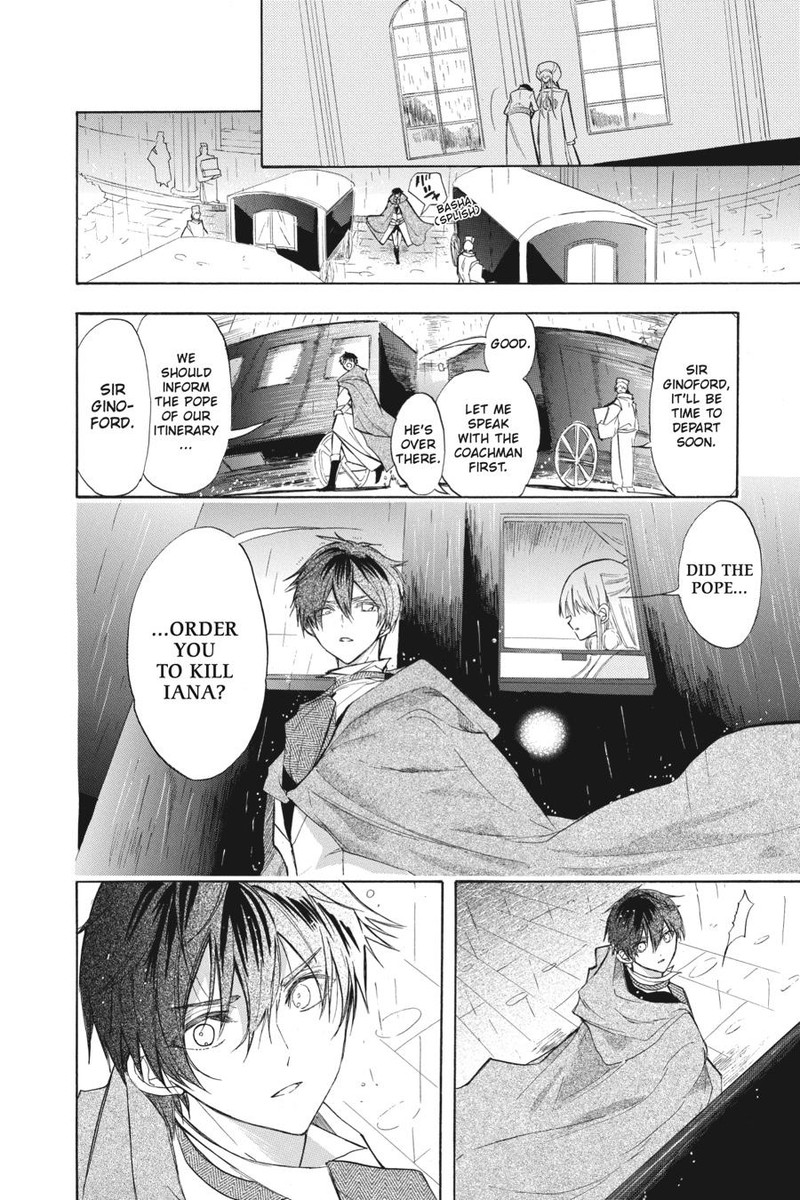 Tensei Akujo No Kuro Rekishi 44 4