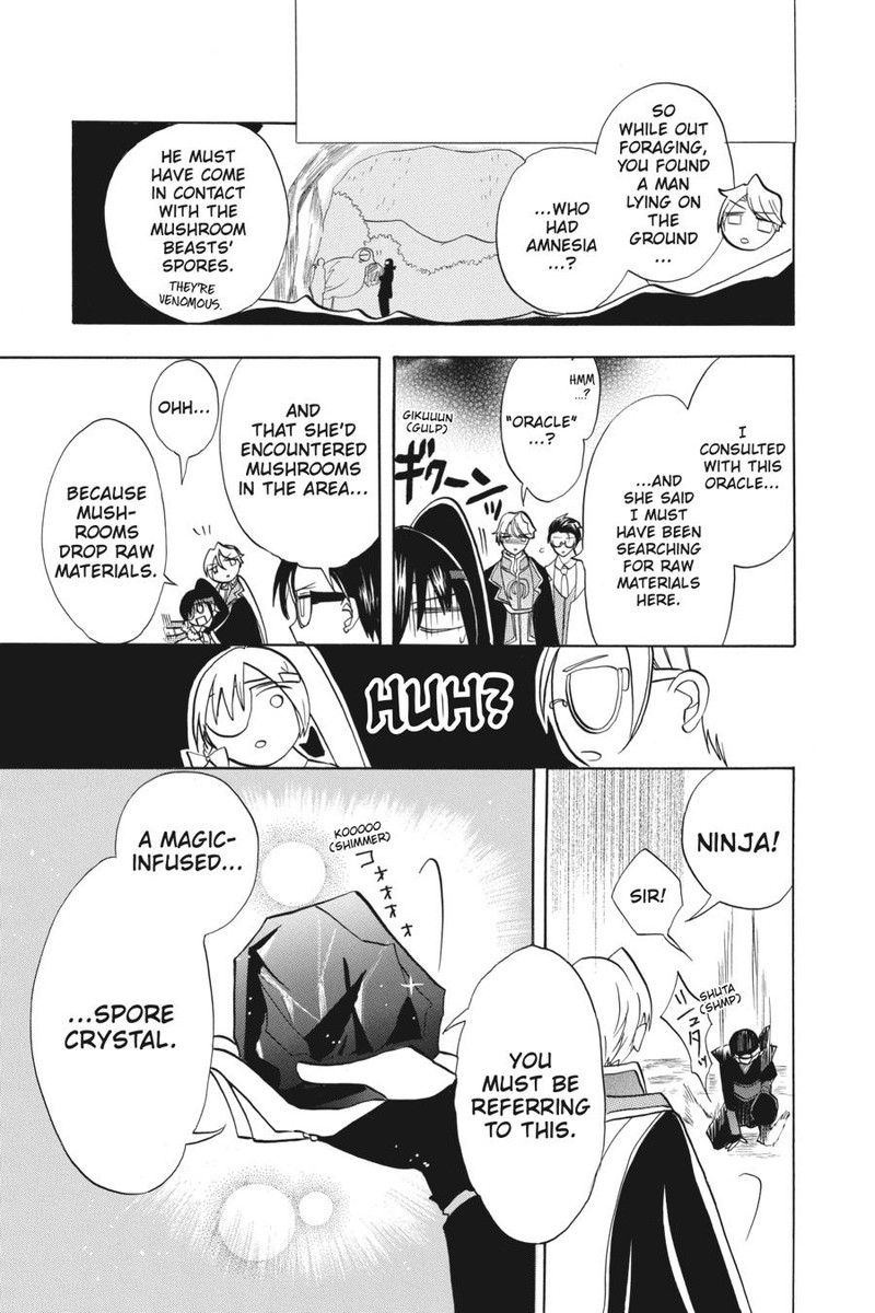 Tensei Akujo No Kuro Rekishi 45 28