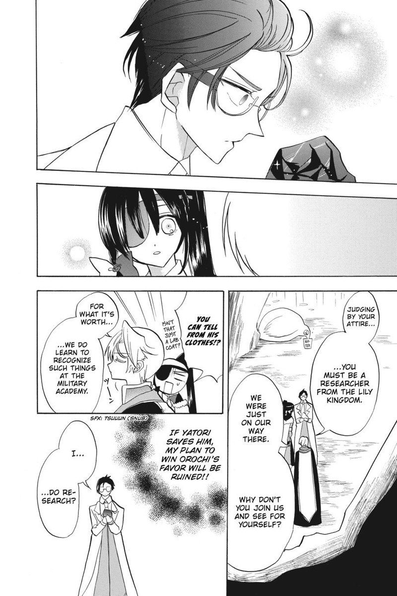 Tensei Akujo No Kuro Rekishi 45 29