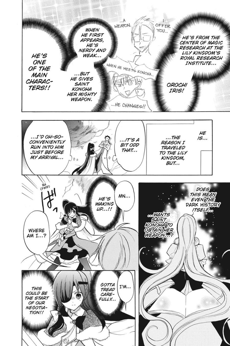 Tensei Akujo No Kuro Rekishi 45 6