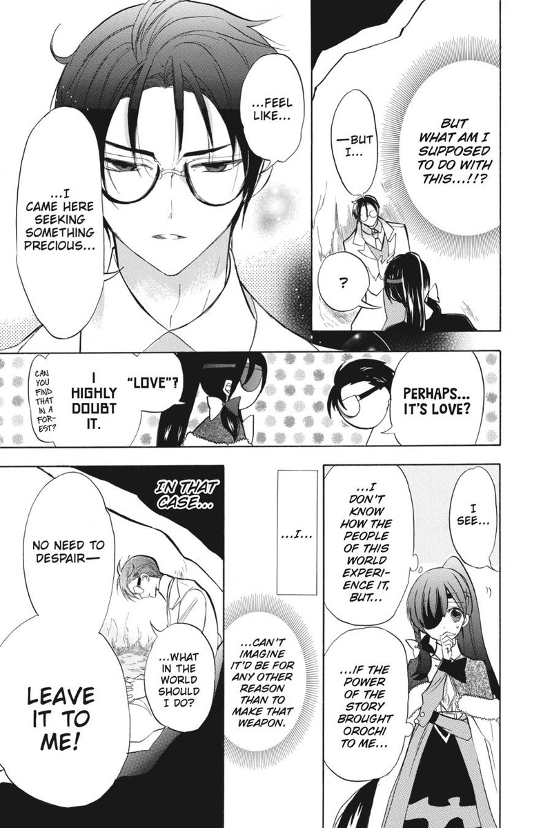 Tensei Akujo No Kuro Rekishi 45 9