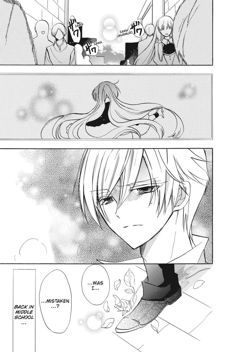 Tensei Akujo No Kuro Rekishi 46 22