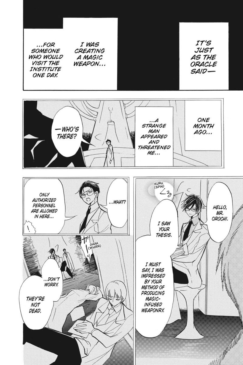 Tensei Akujo No Kuro Rekishi 46 25