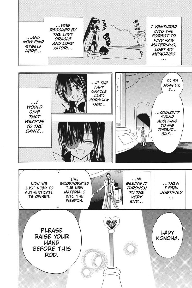 Tensei Akujo No Kuro Rekishi 46 27