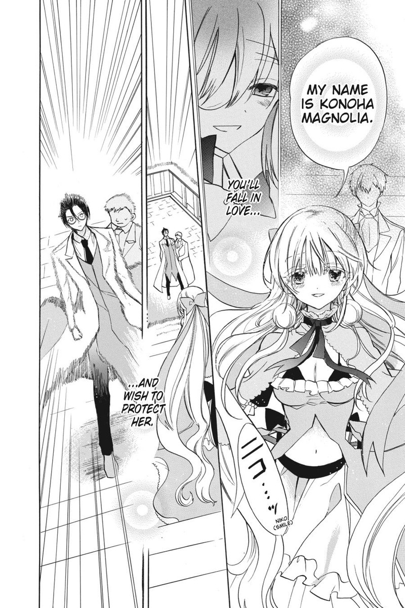 Tensei Akujo No Kuro Rekishi 46 6