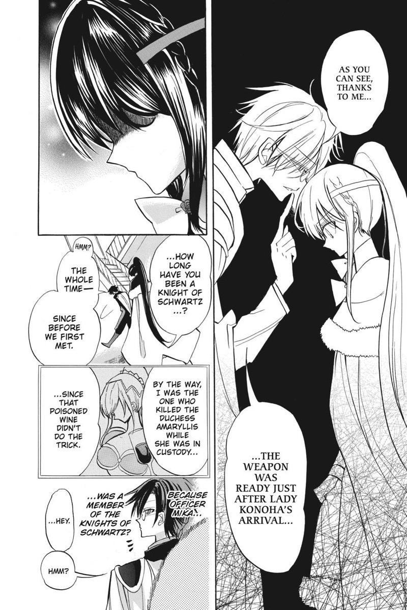 Tensei Akujo No Kuro Rekishi 47 10