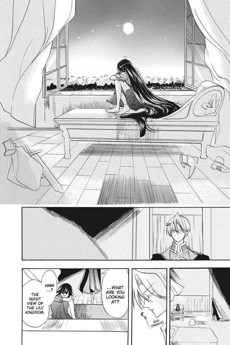 Tensei Akujo No Kuro Rekishi 47 16