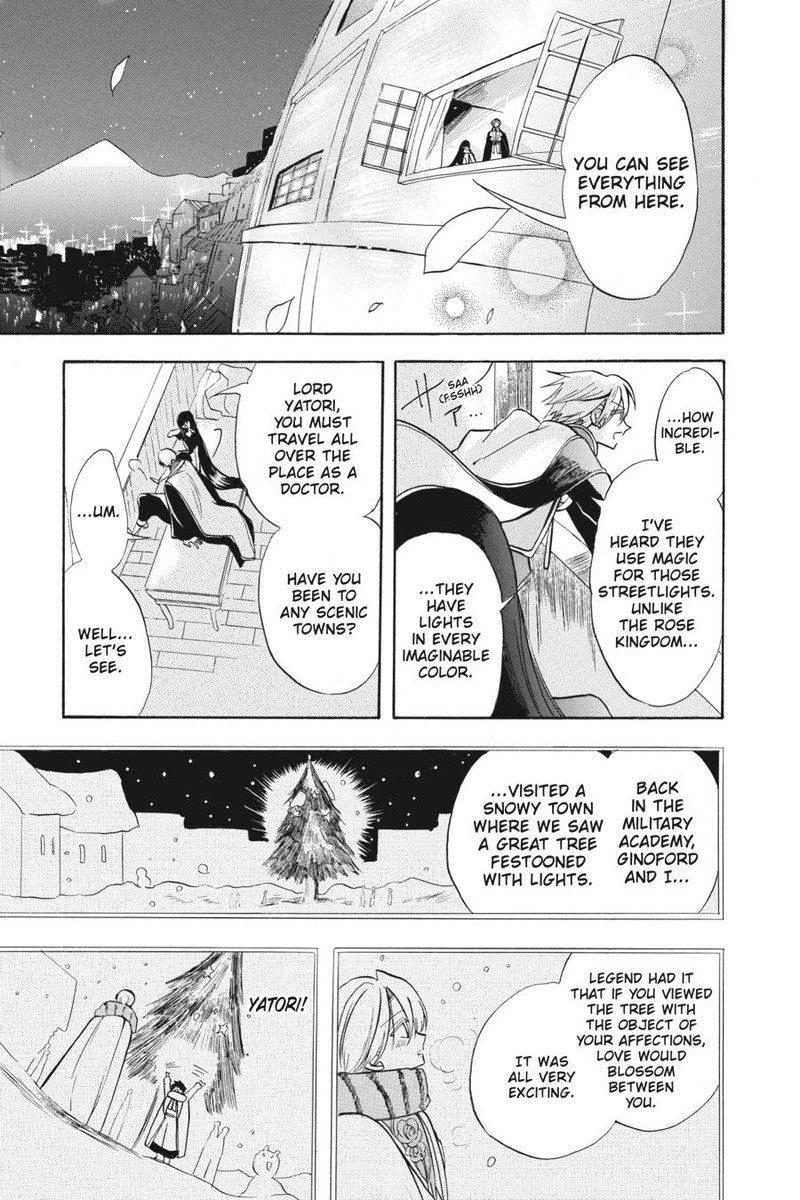 Tensei Akujo No Kuro Rekishi 47 17