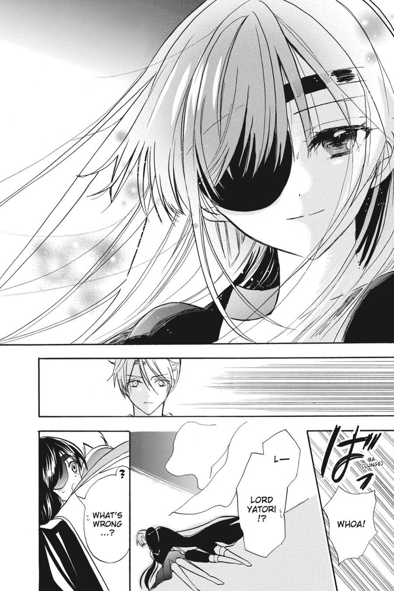 Tensei Akujo No Kuro Rekishi 47 23