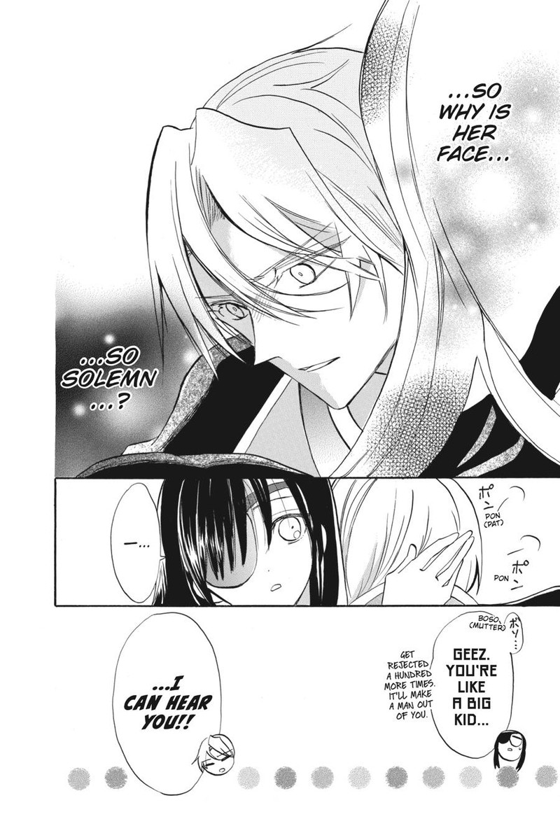 Tensei Akujo No Kuro Rekishi 47 25