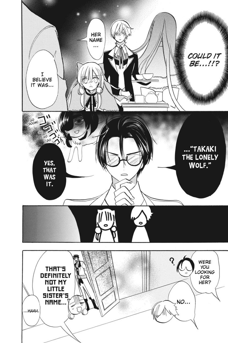 Tensei Akujo No Kuro Rekishi 47 27