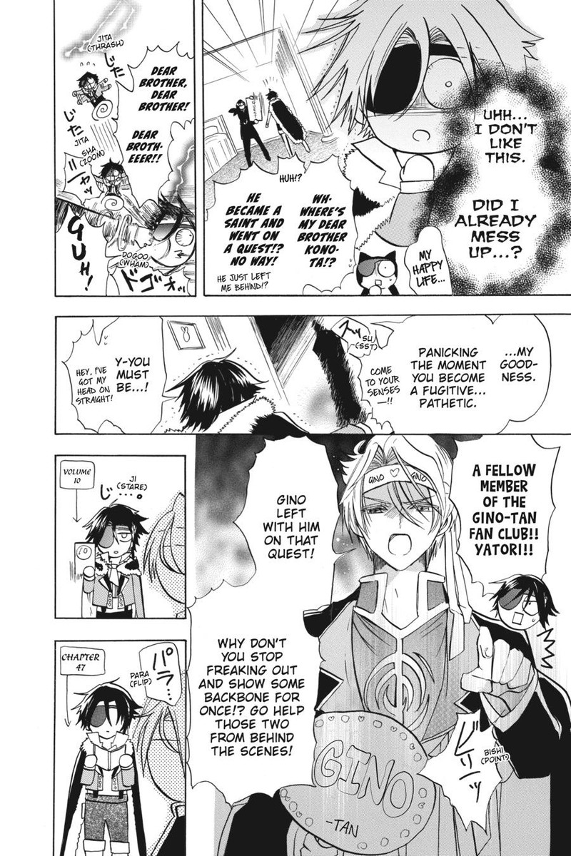 Tensei Akujo No Kuro Rekishi 47 31