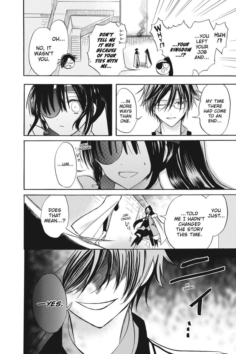 Tensei Akujo No Kuro Rekishi 47 8