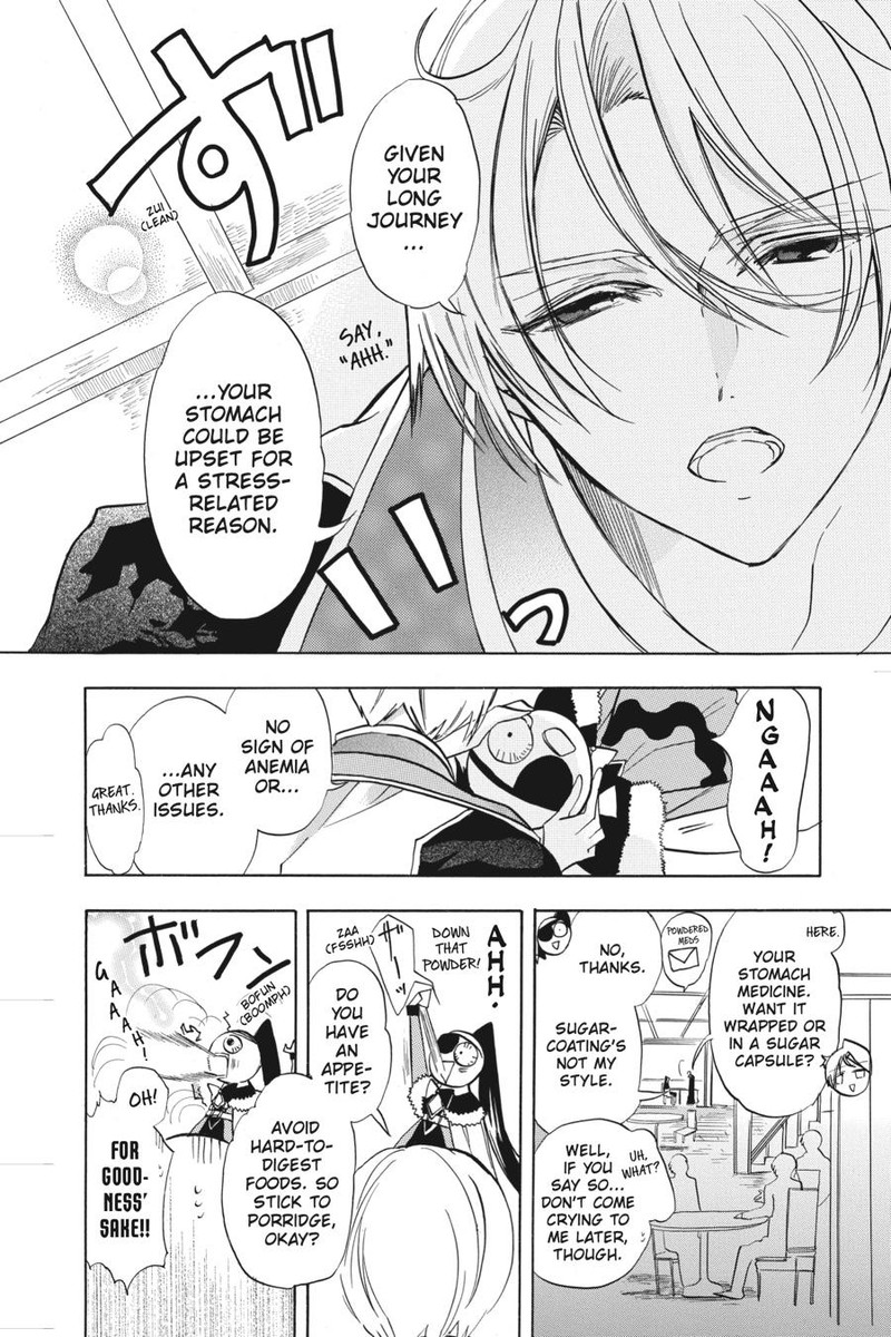 Tensei Akujo No Kuro Rekishi 48 12