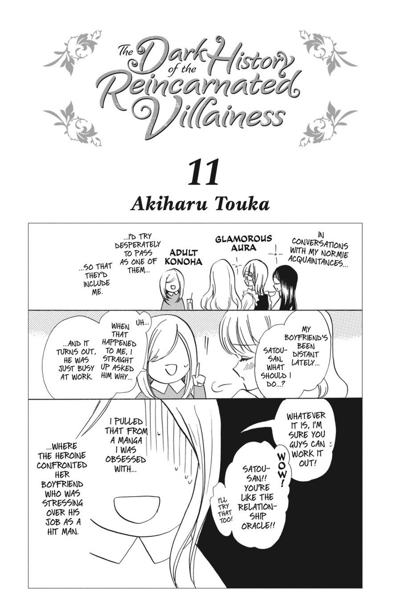 Tensei Akujo No Kuro Rekishi 48 2