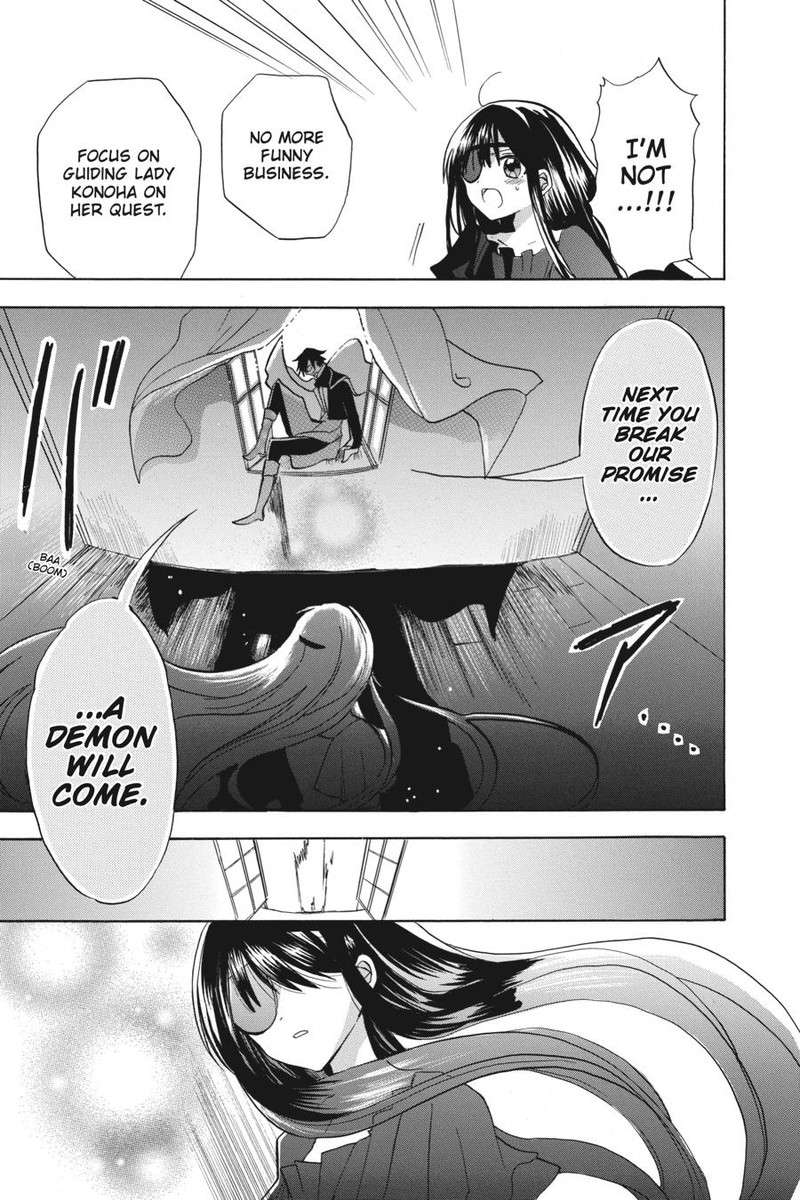 Tensei Akujo No Kuro Rekishi 48 23