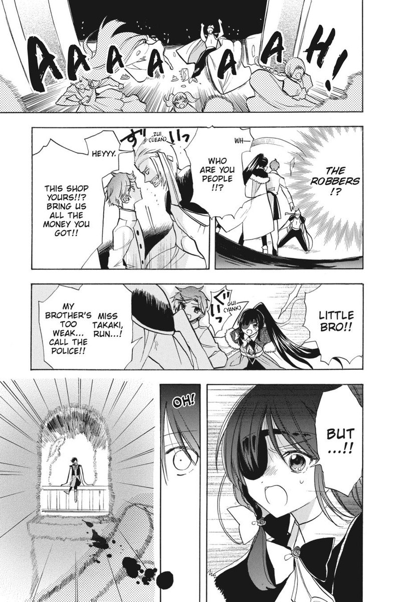 Tensei Akujo No Kuro Rekishi 48 25
