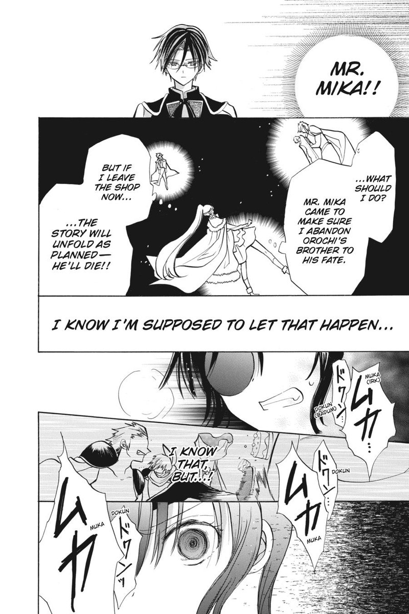 Tensei Akujo No Kuro Rekishi 48 26