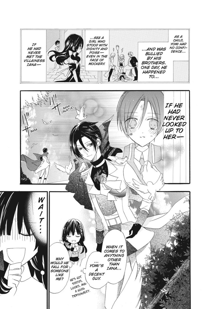 Tensei Akujo No Kuro Rekishi 5 19